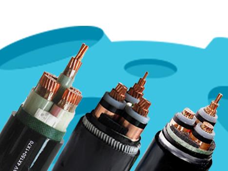 很多人都在用电线和电缆，但规格与型号你了解吗?