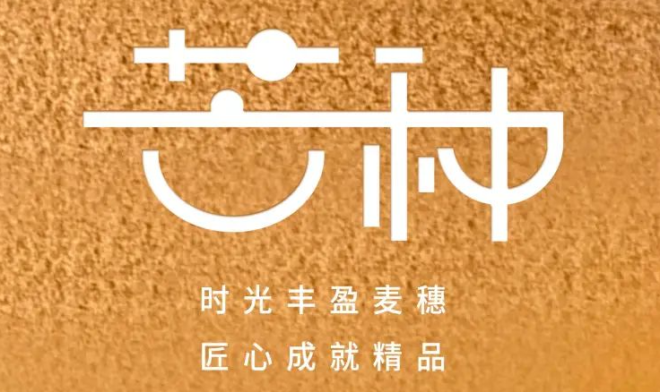 芒种 | 仲夏至此始，用电需谨慎！