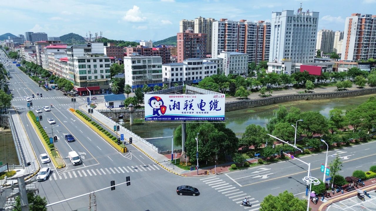 速看！湘联电缆新一轮高炮广告上线，覆盖全国各地！