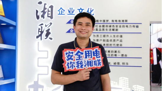 平凡创造不凡① || 刘学文：匠心坚守，真“芯”奉献