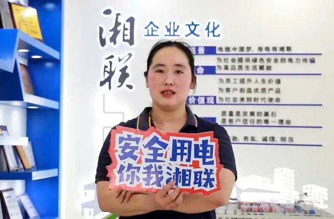 平凡创造不凡③ || 于敏：非凡精神，巾帼力量