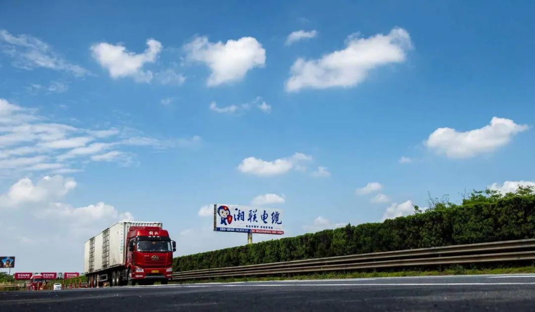 叮咚！请查收“遇见湘联·记录美好”随手拍挑战赛邀请函！