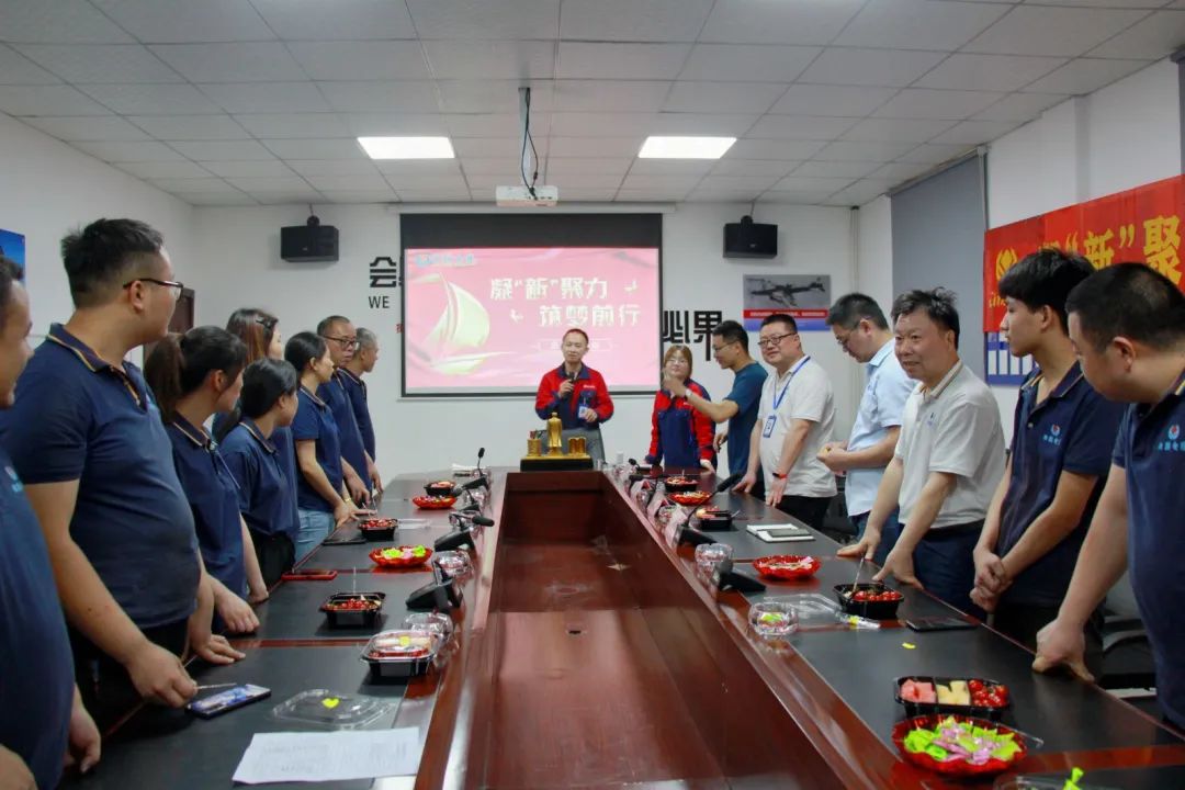 用心聚“新”，筑梦湘联#安全用电你我湘联