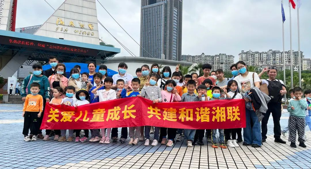 湘联宝贝，欢度六一，探秘光明的故事！