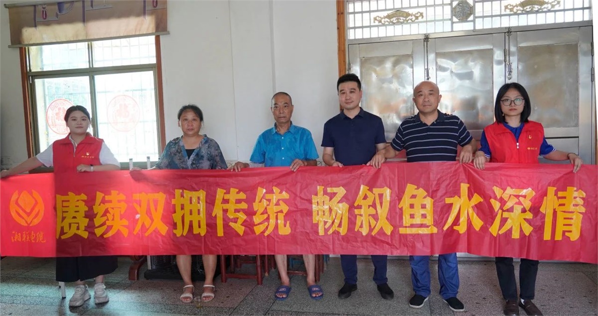 建军节 | 湘联电缆开展走访慰问退役军人活动！