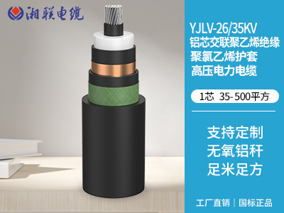 电线电缆过热的原因有哪些？