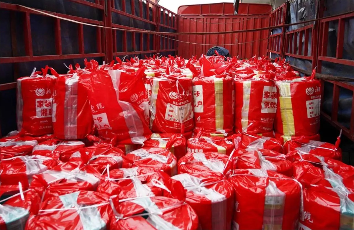 抗冰雪保供电，湘联电缆紧急支援湖南受灾地区！