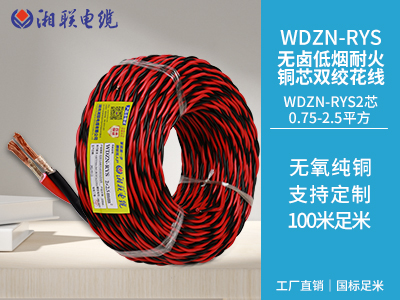 家装电线用硬线好还是软线好？