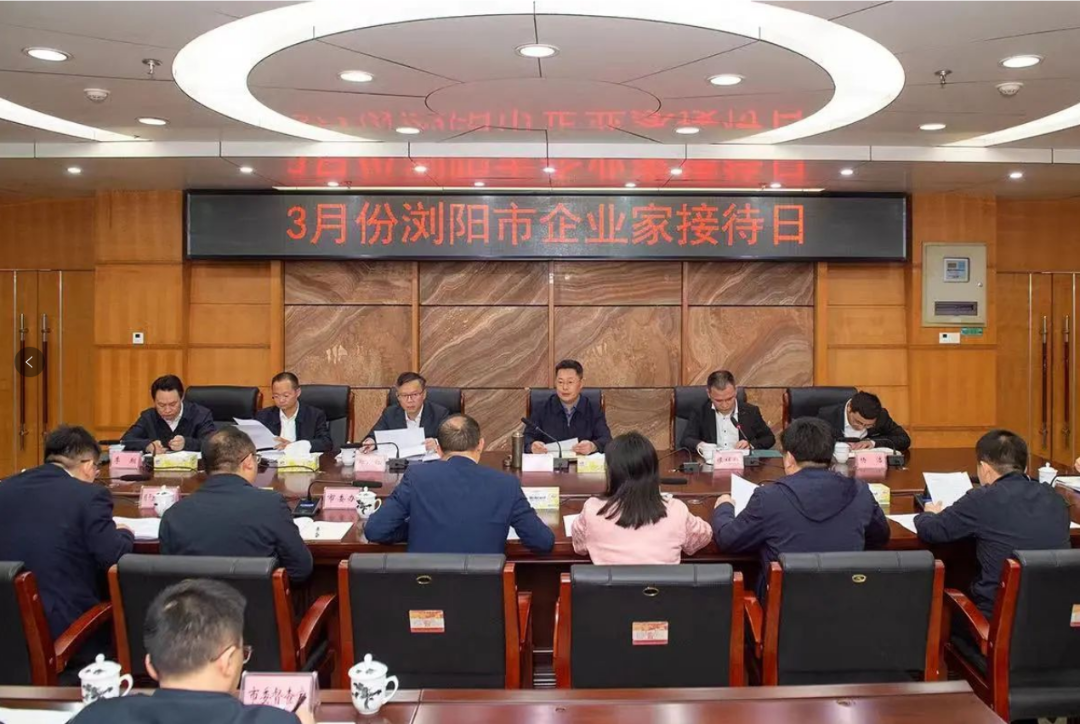 2024年中回顾，见证湘联足迹，共启美好新篇！