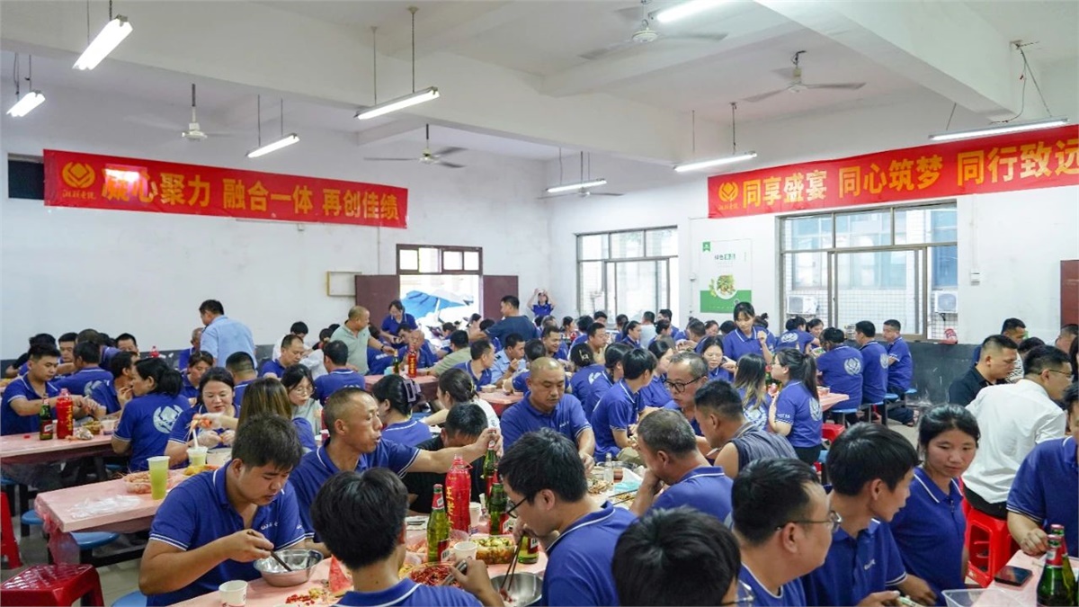 欢聚盛夏，凝心聚力，湘联电缆海鲜盛宴欢乐回顾！