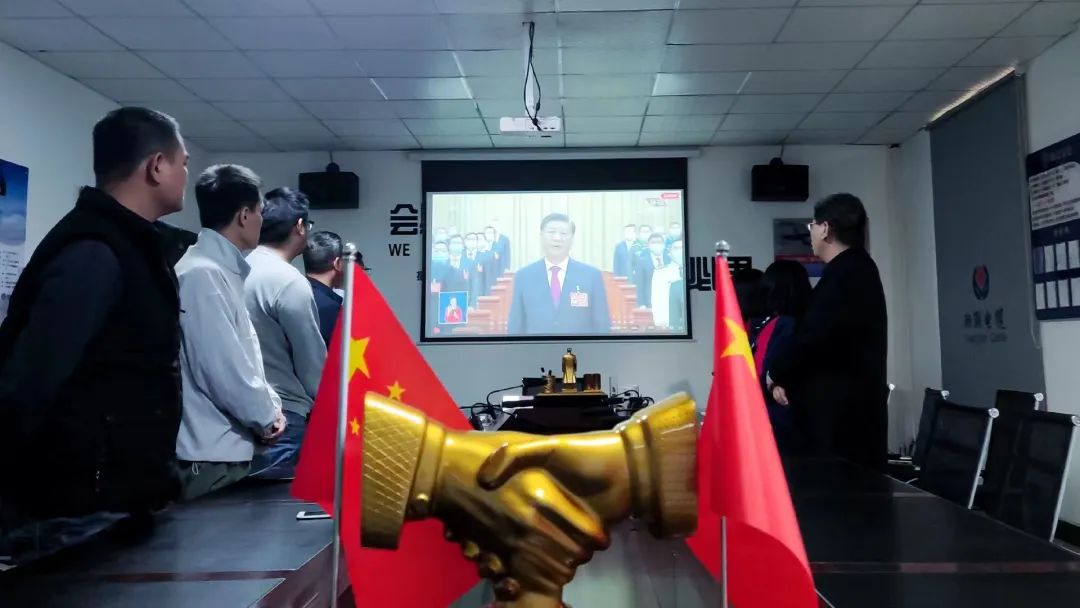 湘联心向党 奋发朝前闯|湘联电缆掀起学习党的二十大精神热潮！