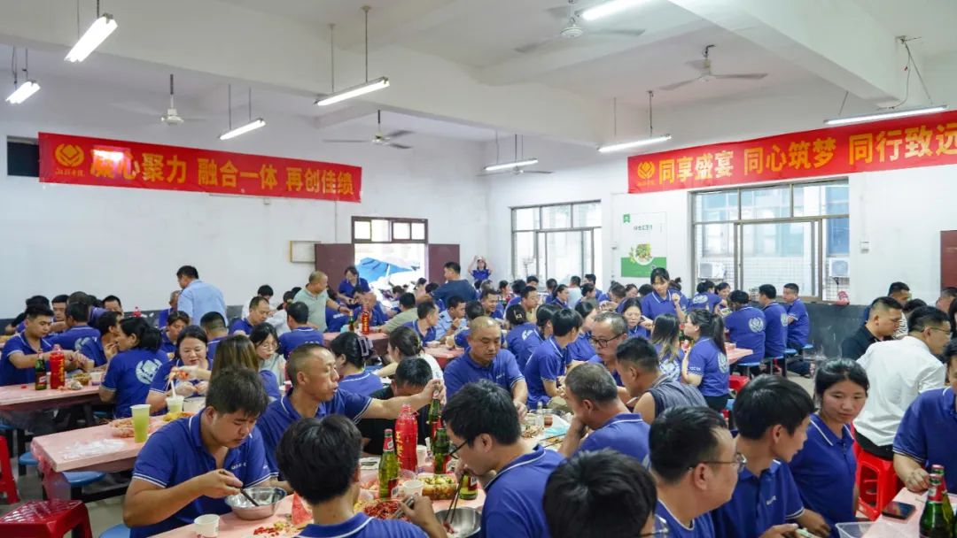 欢聚盛夏，凝心聚力，湘联电缆海鲜盛宴欢乐回顾！