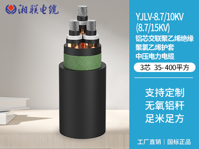 如何辨别电缆的绝缘材料是否达标？